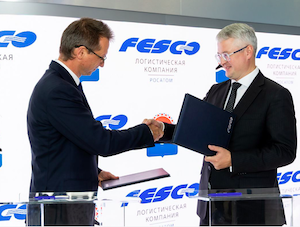 FESCO и Камчатка будут совместно развивать транспортную доступность региона