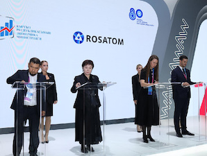 В Киргизской Республике локализуют производство литий-ионных батарей «Росатома»