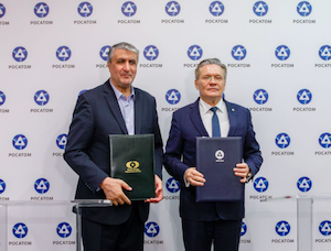 «Росатом» планирует построить в Иране АЭС малой мощности