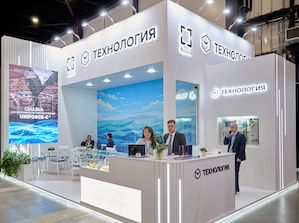 С небес на воду