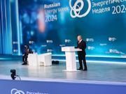 «Росатом» представит на РЭН-2025 экспозицию с новейшими разработками российских атомщиков