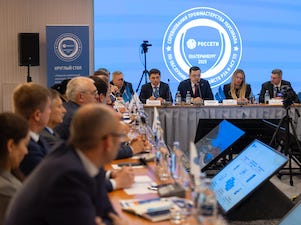 «Россети» займутся развитием образовательной среды для подготовки персонала высокоавтоматизированных подстанций