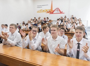 Более 260 школьников Нижнего Тагила и Качканара учатся в инженерных классах ЕВРАЗа