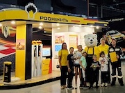 Волонтеры «Роснефти» организовали для детей из Ленинградской области экскурсию в город профессий