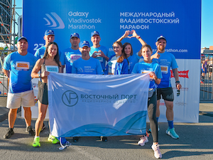 «Восточный Порт» посвятил сентябрь развитию регионального спорта