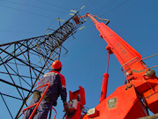 «Россети Янтарь» – 80 лет