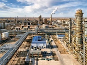 Казахстан разрабатывает концепцию развития нефтеперерабатывающей отрасли страны до 2040 года