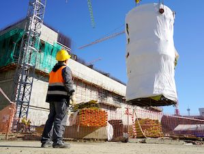 На стройплощадке энергоблока БРЕСТ-ОД-300 в Северске смонтирована оболочка центральной полости реактора