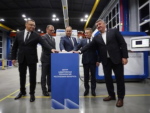«Росатом» открыл в Беларуси свой первый зарубежный центр аддитивных технологий