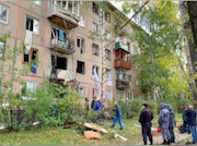 В Ангарске введен режим ЧС после взрыва газа в жилом доме