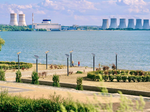 ESG-рейтинг «Росатома» от агентства АКРА подтвержден на уровне ESG-2 (АА+)