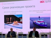 Атомный ледокол «Якутия» забрался на «Морской Олимп»