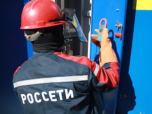 «Россети Московский регион» обеспечили дополнительной электроэнергией котельную в Шатуре