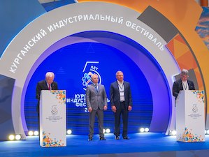 МИСиС и «Интертехэлектро» договорились о подготовке кадров для промышленности