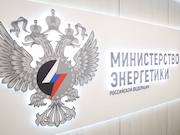 Россия заместила около 90% технологий, необходимых для добычи углеводородов