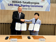 TotalEnergies увеличит поставки СПГ южнокорейской компании KOGAS до 3 млн тонн в год