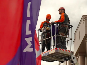 «ОЭК» украшает Москву ко Дню города