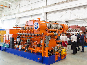 «Интертехэлектро» и CNPC Jichai создадут в Кургане СП по сервису энергооборудования