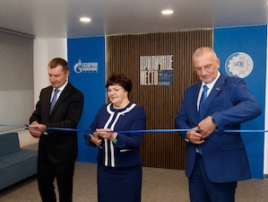 «Газпром добыча Надым» открыл общественное пространство в Надымском профессиональном колледже