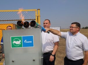 В Крыловском районе Краснодарского края газифицированы три поселка