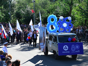 В Краснокаменске открылся первый и единственный в Забайкалье «Атомный класс»