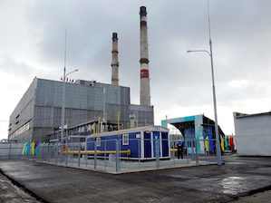 На Николаевской ТЭЦ отремонтировано основное оборудование