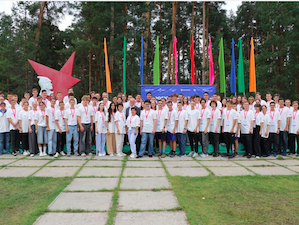 Проектная школа науки и технологий МГУ и «Росатома» объединила старшеклассников из 39 регионов России