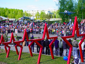 В городе-спутнике Смоленской АЭС Десногорске состоится масштабный форум памяти и патриотизма