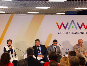 «Росатом» унифицирует технические и ИТ-решения для электрозарядной инфраструктуры