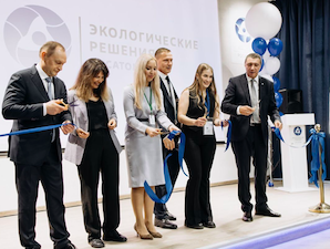 «Росатом» открыл в Северске «Молодёжное пространство»