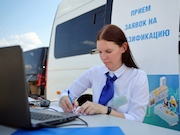 «Газпром» создал условия для подачи газа потребителям в 128 населенных пунктах России