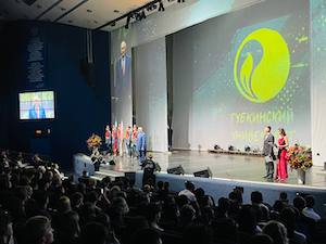 Губкинский университет зачислил на первый курс более 3000 человек из 76 регионов России