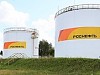 «Удмуртнефть» добыла 340-миллионную тонну нефти