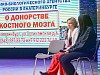Сотрудники Белоярской АЭС пополнили регистр доноров костного мозга