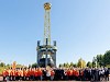 «Роснефть» встретила День нефтяника социально значимыми акциями и мероприятиями