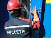 «Россети Московский регион» обеспечили дополнительной электроэнергией котельную в Шатуре