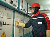 «Россети» модернизировали центральный распределительный пункт на севере Подмосковья