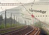 Крупнейшие инвестиционные проекты Свердловской железной дороги на 2008-2015 гг.