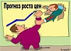 УФАС по Сахалинской области оштрафовало "РН-Востокнефтепродукт" на 95 млн. рублей