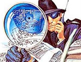 Ford поймал китайского шпиона