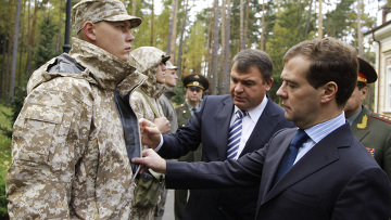 Новая форма КСОР комфортна при температуре от +40 до -40 градусов