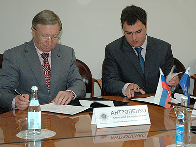 МРСК Сибири поддержит отечественных производителей