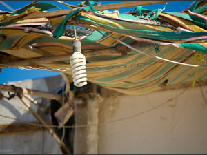 Минэнерго РФ приняло участие в парламентских слушаниях