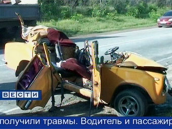 За девять месяцев в России произошло 147 тысяч ДТП