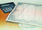 «Шнейдер Электрик» приобретает 50% акций ЗАО «ГК «Электрощит» - ТМ Самара»