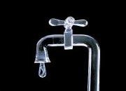 Восточный филиал ОАО «Квадра» снял ранее введенные ограничения ГВС в Липецке