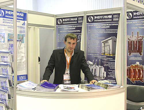 «Уралэлектротяжмаш» принял участие в выставке «EPIS 2010»