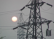 МРСК Центра и Приволжья объявляет фотоконкурс «Дети ГОЭЛРО 90 лет спустя»