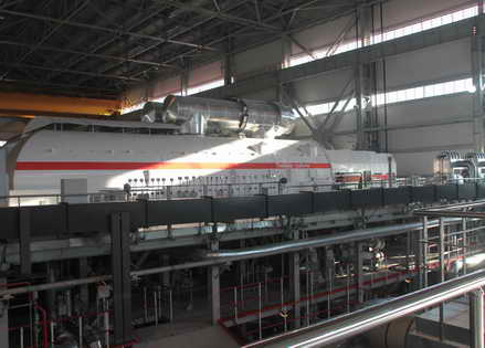 На Краснодарской ТЭЦ установили оборудование УТЗ