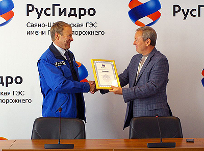 Cаяно-Шушенский гидроэнергетический комплекс получил паспорт готовности к зиме